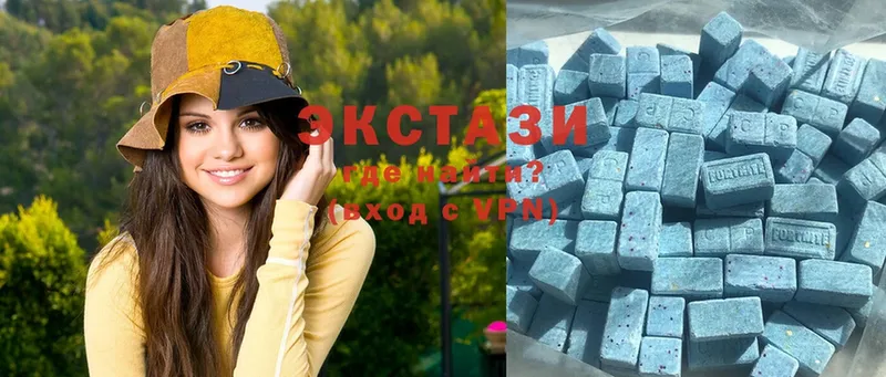 где купить наркоту  Волжск  blacksprut как войти  Экстази 300 mg 